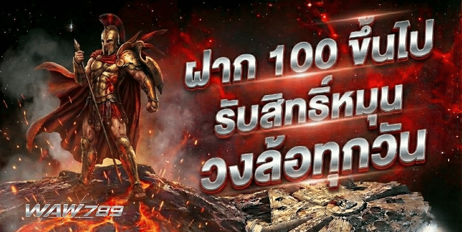pro1